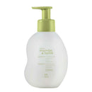 Natura Conditioner Mamãe Bebê Soft Hair For Your Baby's Hydration 200ml/6.76fl.oz